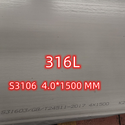 Placa de aço inoxidável austenítica da liga 316/316L da largura 1000-2000mm de DIN1.4404 SUS316L