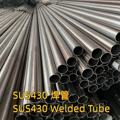 430 SUS430 1.4506 Tubos soldados de aço inoxidável 2D Superfície 32*1.5 Usados para tubos de escape de automóveis