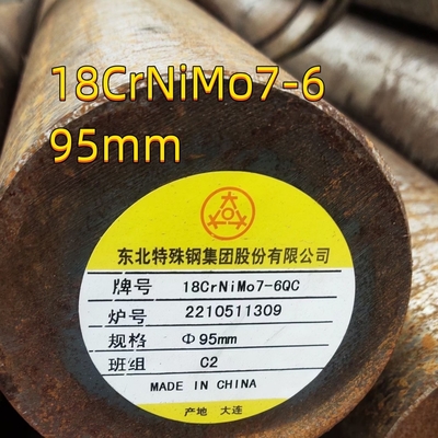Aço de molde Din1.6587 30CrNiMo8 Normalizado Recheado + Reforçado + Barra redonda de aço de liga temperada