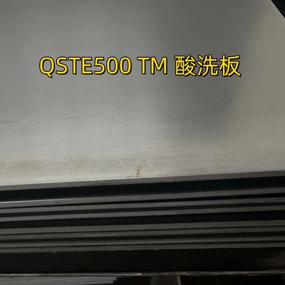 SEW 092-1990 QSTE500TM HR500F S500MC Chapa de aço em espiral em acrílico 3.0*1250*2500mm