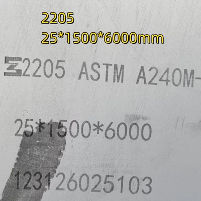 Laser de aço inoxidável da placa S31803 do duplex 2205 que corta 40.0mm laminados a alta temperatura