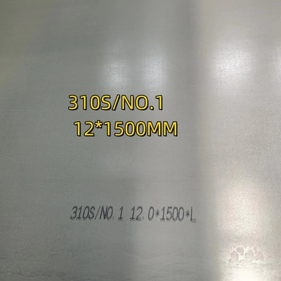 ASTM A240 TP310S AISI 310S NO 1 Placa de aço inoxidável de superfície 12*1500*6000mm Para caldeira