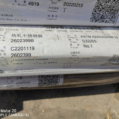 Placa de aço inoxidável 2205 do duplex do EN 10088-2 (X2CrNiMoN22-5-3/1,4462)