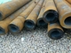 x20CrMoV11-1(DIN 17175/EN10216-2 )Tube Alloy Steel Tube  Seamless Steel Pipe