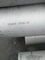 SEJA o tubo de aço inoxidável frente e verso super B36.19/10 ASTM de ASME um 790 UNS S32760