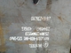 categoria padrão 12cr1mov da placa de aço de liga de 2.0mm Aisi