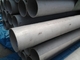 Material deoposição do RUÍDO 1,4845 sem emenda de aço inoxidável do tubo de ASTM A312 TP310S