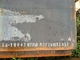Placa de aço carbono laminada a alta temperatura JIS SS400 padrão A106 para a construção naval