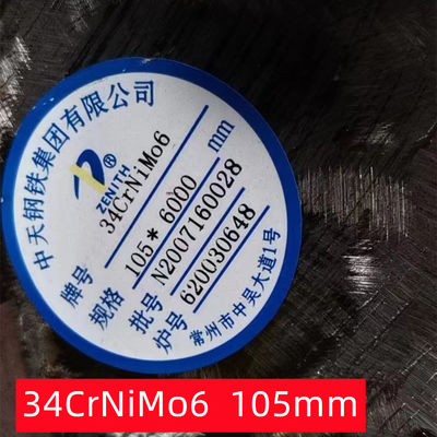 Rodas de barras redondas de aço laminadas a quente 34CrNiMo6 DIN 1.6582 EN 10083 Rodas de liga forjada