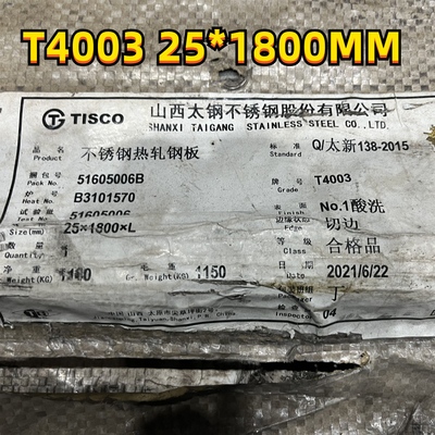 Placa T4003 10mm*1500*6000mm de aço inoxidável do EN 1,4003 laminado a alta temperatura