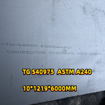 Placa de aço inoxidável laminada a alta temperatura S40975 10.0*1219*6000mm ASTM A240