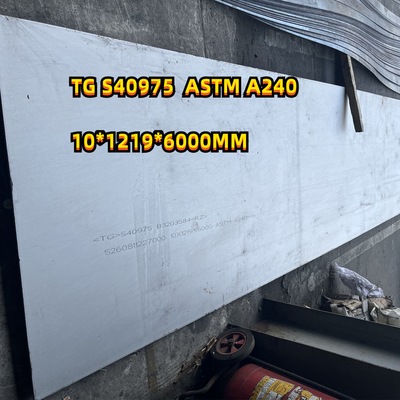Placa de aço inoxidável 409Ni laminado a alta temperatura 60.0mm de UNS S40975