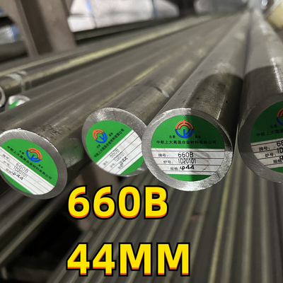660 660B barra redonda de aço inoxidável da liga 44mm para turbina a gás das altas temperaturas