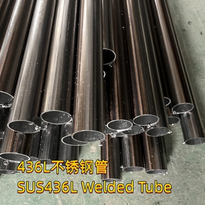 SUS436L Tubo de aço inoxidável tubo soldado inoxidável para escape em automóveis