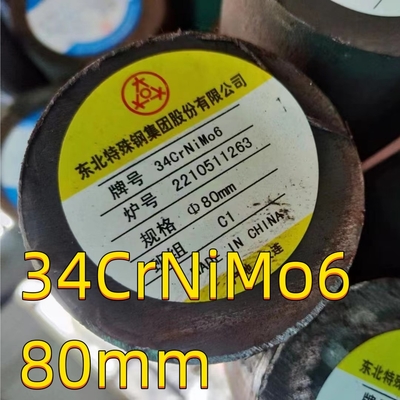 Barras redondas de aço forjado JIS grau 34CrNiMo6+A+QT+SR / 1.6582 / SAE 4337 400mm