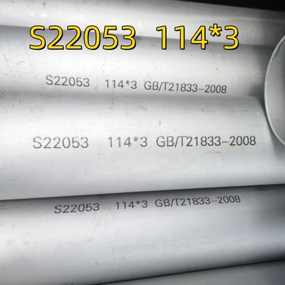 ASTM A790 ASME SA790 S32205 Tubo sem costura de grande diâmetro 1.4462 Tubo oco de aço duplex