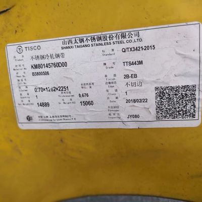 Chapa de Metal Inox Liga Ferrítica 443 Laminada a Frio  Chapa SUS443 Chapa de Aço Inoxidável Aisi 443