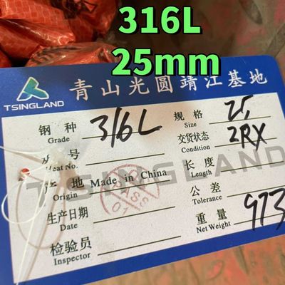 ASTM TP316L Barra redonda de aço inoxidável desenhada a frio SS 316L DIN1.4404 Rodas sólidas 25*6000mm