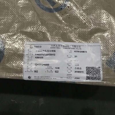 ASTM A240 AISI 321 Chapa de aço inoxidável X10CrNiTi189 Inox 321 Aço inoxidável com folha de dados