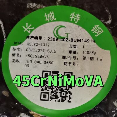 Barra redonda de aço liga 45CrNiMoVA laminada a quente e forjada OD 190MM Normalizada e Recozida