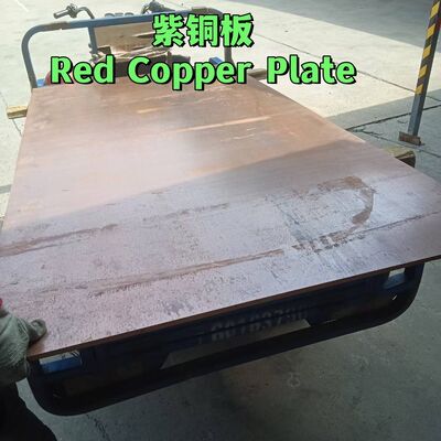 Chapa de Cobre Puro C1100 T2 99,9% Cu Laminada a Quente 0,5mm - 20mm Espessura 600mm Largura