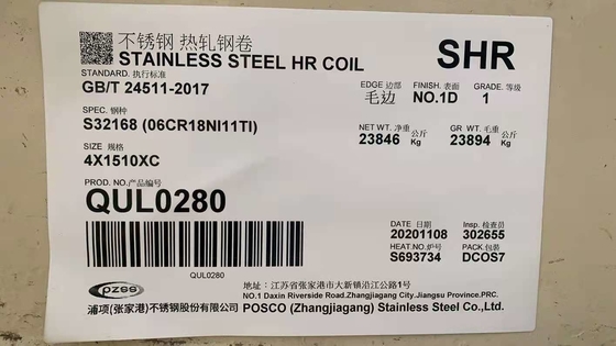 Placa SUS321 propriedades S32168 e 321H de aço inoxidável de UNS de aço inoxidável resistente ao calor da liga 321/321H