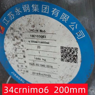 Rodas de barras redondas de aço laminadas a quente 34CrNiMo6 DIN 1.6582 EN 10083 Rodas de liga forjada