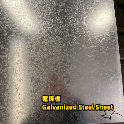 DX51D + Z275 EN 10346/10143 Spangle Regular Chromate Skin Pass Galvanizado Chapa de aço galvanizado 1.5*1250MM