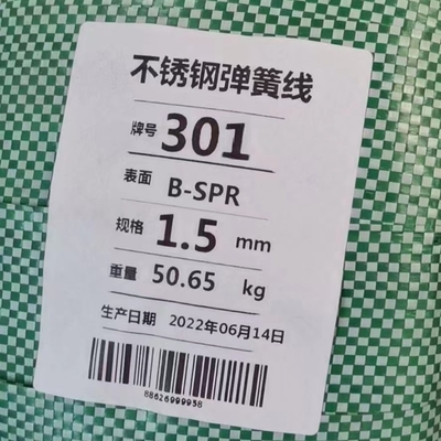 SUS301 SUS304 Barra redonda de aço inoxidável Resistência à tração 1370-1620N/Mm2