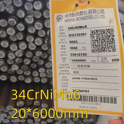 34CrNiMo6 Barras redondas de aço de liga apagada normalizadas Annealed DIN 1.6582 OD 25mm