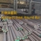 S31635 Barras redondas de aço inoxidável ASTM A276 316Ti UNS Forjado laminado a quente 130 mm