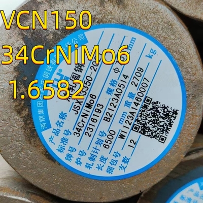 Teste de UT temperado apagado com barra redonda de aço ISO VCN150 DIN 1.6582 34CrNiMo6 EN10083-3
