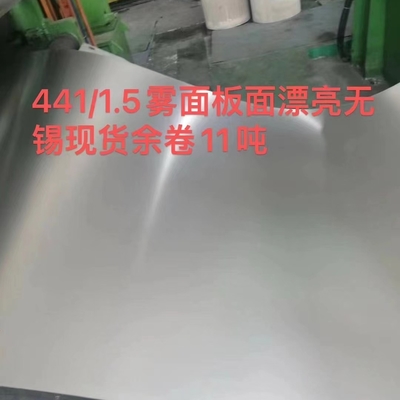 Aisi 441 1.4509 0,8 mm Chapa de aço inoxidável 2D Superfície 1220*2440mm Para indústria automotiva