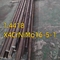 Barras redondas de aço inoxidável de 75 mm GR 1.4418/X4CrNiMo16-5-1 S165M EN 10088-3 comprimento 6 Mtr