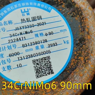SNCM439 / SNCM8 eixo de aço forjado superfície brilhante AISI 4340 aço 36CrNiMo4 cabeça de poço DSA adaptador duplo