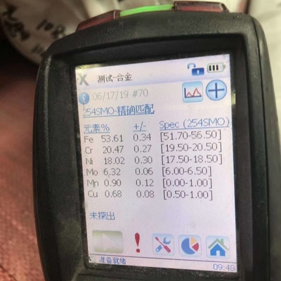 Tubo de aço inoxidável sem emenda ASTM A213 UNS S31254/6MO de SMO 254/1,4547/liga 254