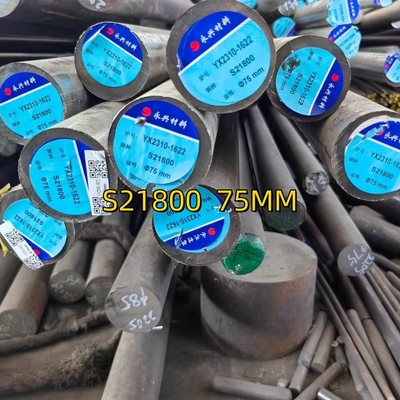 S21800 Barras de aço inoxidável OD75mm ASTM A276 AMS5848 Nitronic60 Barras redondas