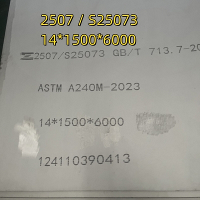 Placa de aço duplex 2507 DIN1.4410 S32750 Material bruto com certificado EN10204/3.1 2400 mm x 600 mm x 12 mm