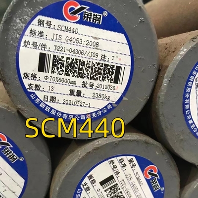 40Cr 80mm comprimento 6M SCr440 ASTM 5140 aço ligado barra redonda