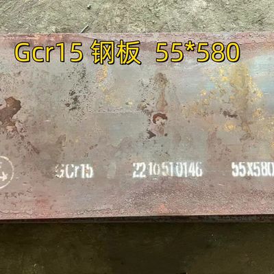 100Cr6 (DIN 1.3505) SUJ2 Gcr15 Aço de rolamento SAE 52100 Chapa 25*510mm