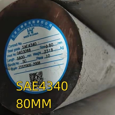 SAE 4340 Barra redonda de aço ligado Dia 300 mm comprimento 3000 mm DIN 1013 óleo apagado e temperado
