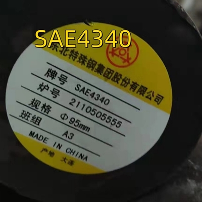 SAE 4340 Dia 300mm comprimento 3000mm DIN 1013 DIN 1.6565 / 40CrNiMo 6 QT barra sólida