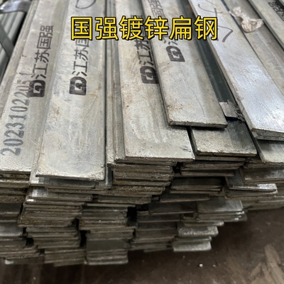 Barras planas de aço galvanizado a quente S235JR ASTM A36 para material de construção 60*6*6000MM