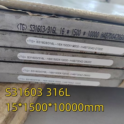 S31603 ASTM A240 AISI 316L DIN 1.4404 16*1500*10000MM NO.1 Superfície para recipientes sob pressão
