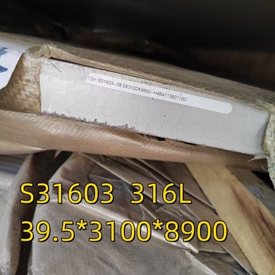 DIN1.4404 Padrão laminado a quente AISI 316L Chapa de aço inoxidável 40*3100*8900MM Certificação SGS