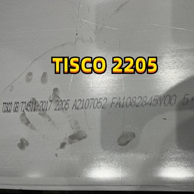 Placa de aço ASME SA240 S32205 do duplex de aço inoxidável da placa 2205, placa S31803 2205 de aço frente e verso
