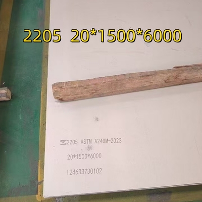 2205 2507 Chapa metálica de aço inoxidável / duplex S31803 S32205 S31803 Chapa de aço inoxidável
