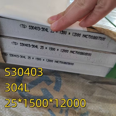 304L S30403 Chapa de aço inoxidável laminada a quente SS 304L Chapas Tamanho 5 x 1220 x 2440 mm Material SA-240