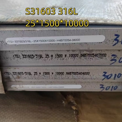 316L SS 316L Chapas de aço inoxidável 1.4404 SS Chapas de 25*1500*12000mm Corte Curvatura
