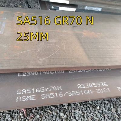 Placa MS 50X2500X3000MM ASTM SA516 SA516 G70 Chapa laminada a quente de aço carbono leve